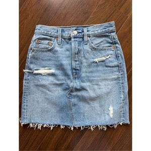 Levi's 25 High-Rise Deconstructed Denim Skirt with Button Fly